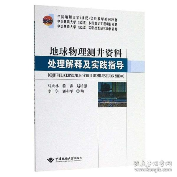 全年资料彩澳门全年资料彩;全面释义解释落实