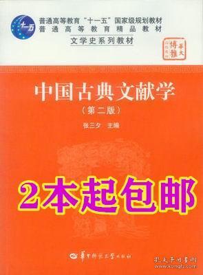 香港资料免费公开资料大全-香港经典解读落实