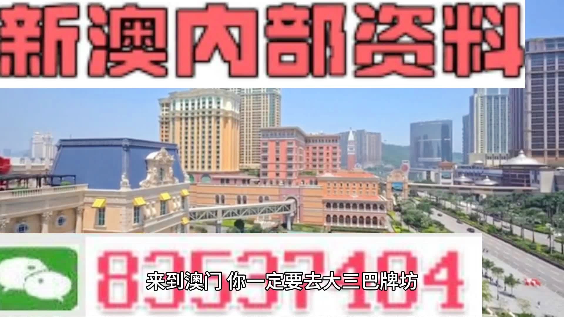 新闻 第389页