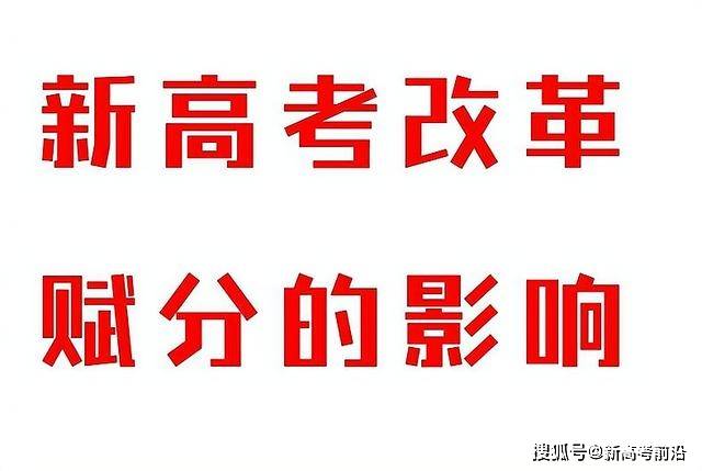 新澳门资料免费资料-联通解释解析落实