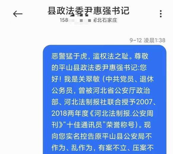 2024新奥精准资料大全-电信讲解解释释义