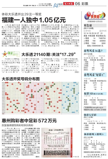 2024新澳门天天开好彩大全正版-全面释义解释落实