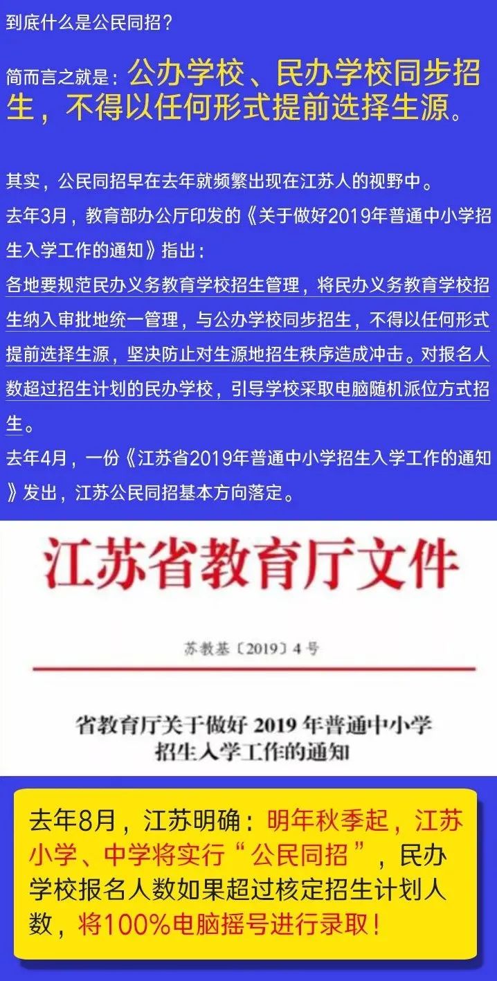 黄大仙免费精准资料大全软件介绍-精选解释解析落实