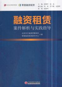 2024澳门精准正版-精选解释解析落实