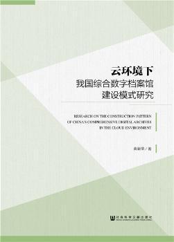 新澳门最新最快资料-综合研究解释落实