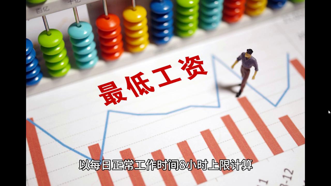 2024澳门最精准正最精准龙门-全面释义解释落实