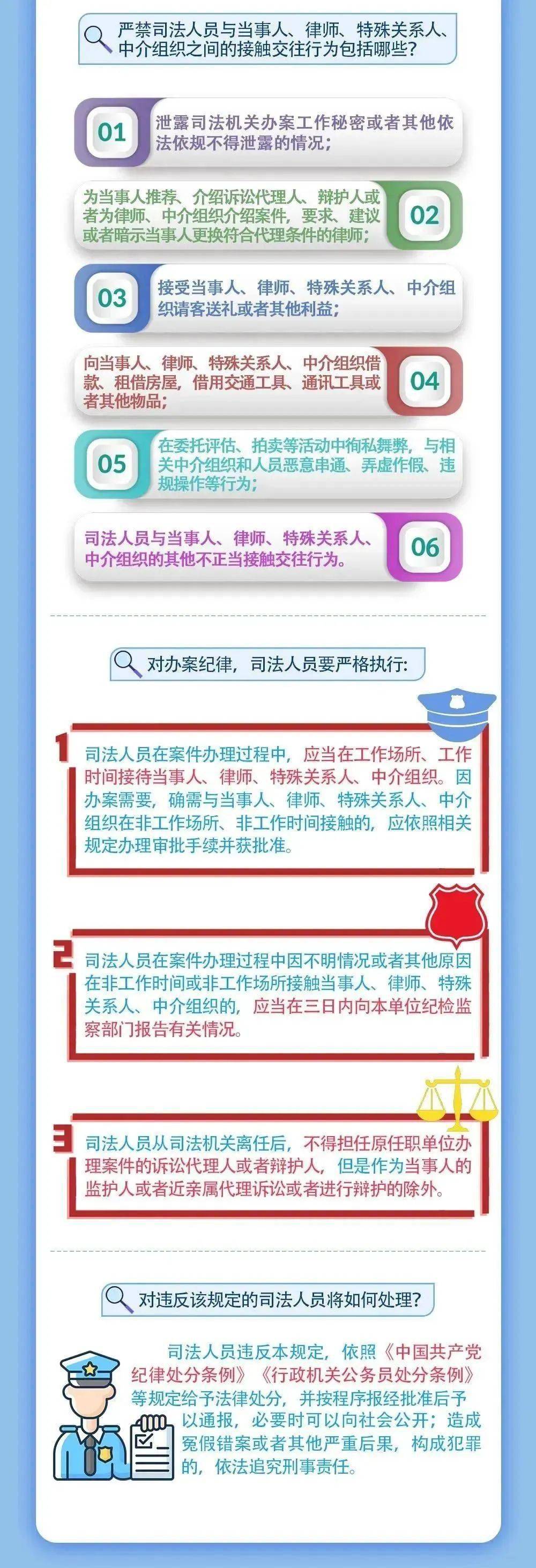 澳门一码一肖一特一中是合法的吗-全面贯彻解释落实