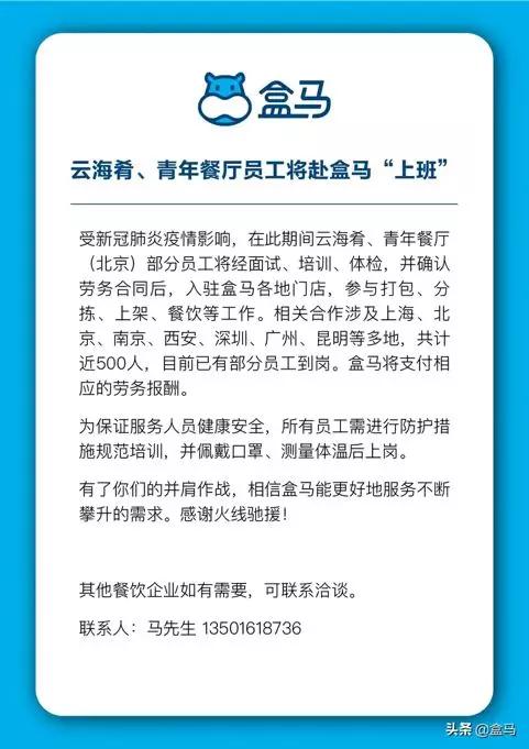 2023澳门特马今晚资料网址-电信讲解解释释义