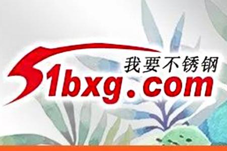 最新钼铁价格动态分析