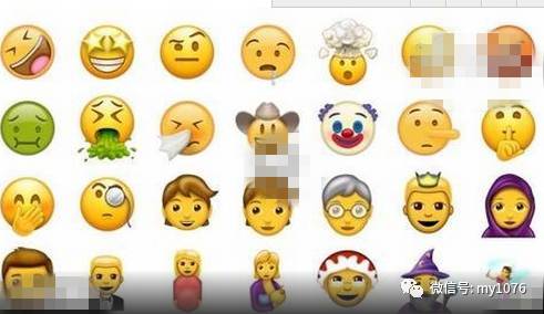 最新Emoji表情，探索符号世界的无限魅力