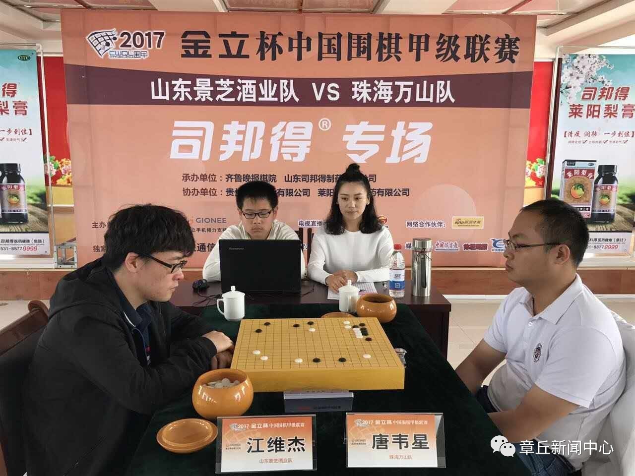 新浪围棋棋谱最新动态，探索围棋世界的最新走向