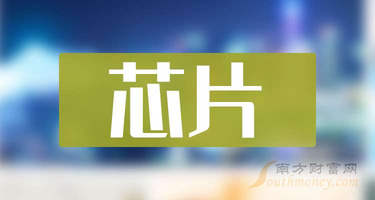 北信源最新消息全面解析