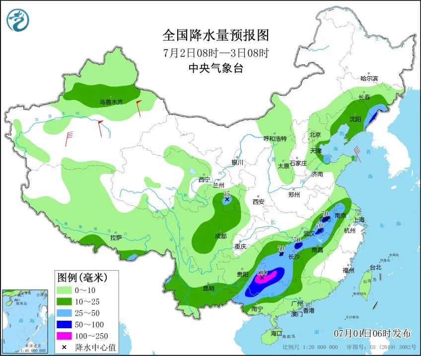 最新天气预报下载，掌握天气动态，生活更便捷