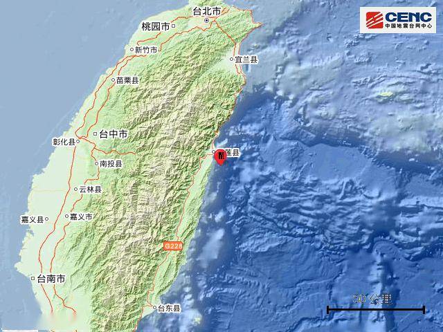 温州地震最新消息，全面解析与应对措施