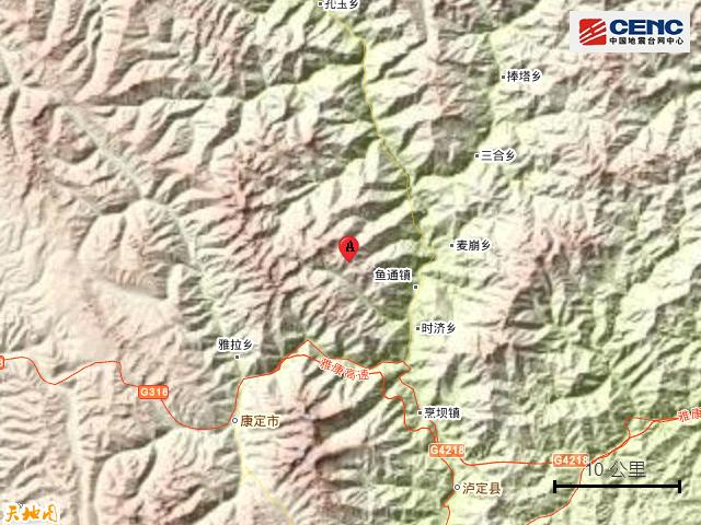 康定地震最新消息，救援进展与影响分析