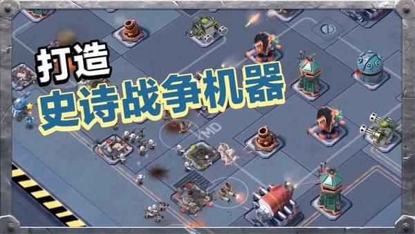 海岛奇兵最新版，战略与冒险的新篇章