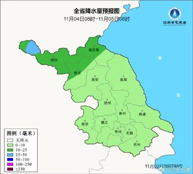 南通最新天气预报