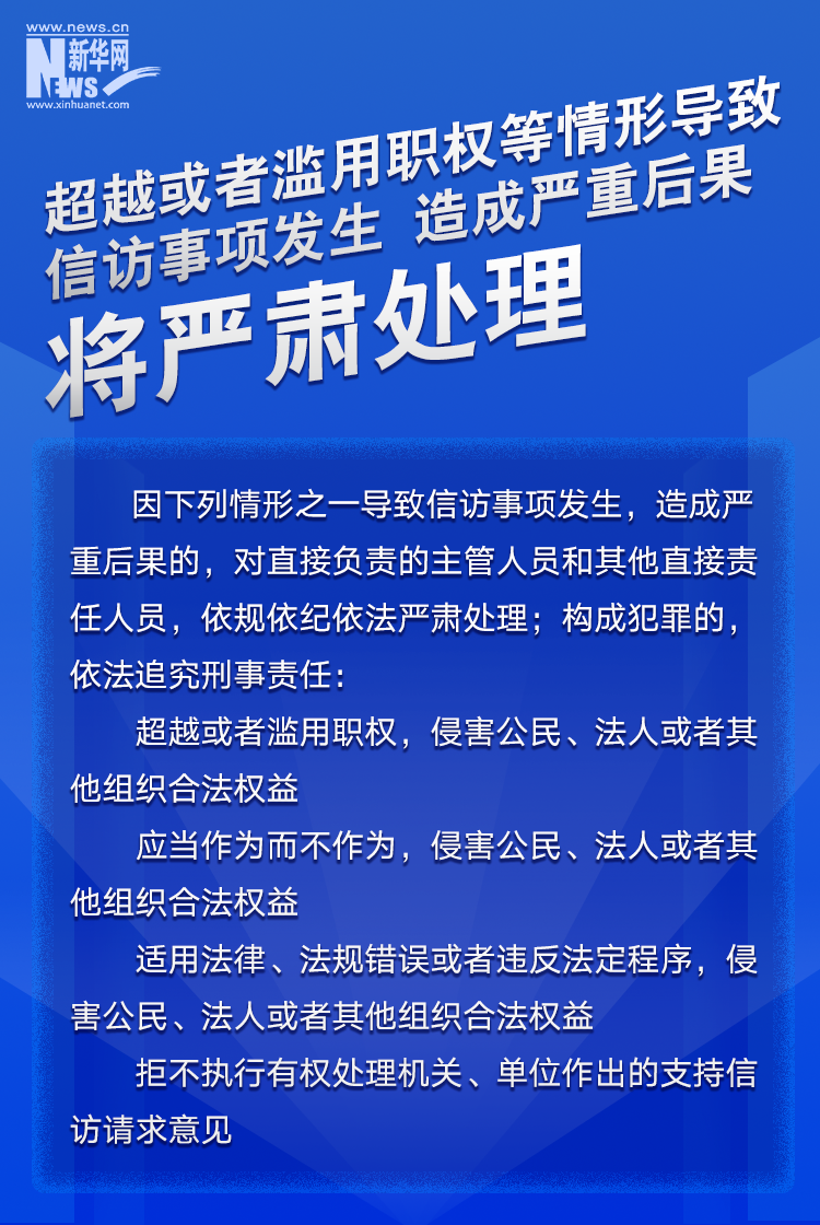 锅炉工最新招聘信息及其职业前景展望