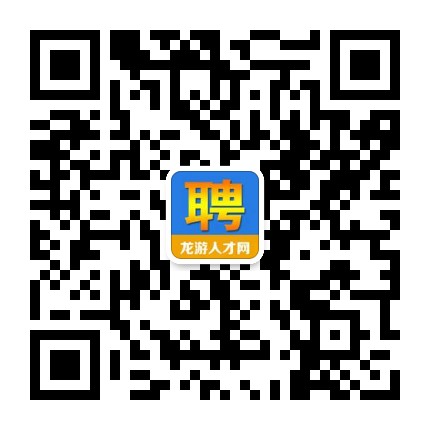 菏泽人才网最新招聘信息网，人才与企业共成长的平台