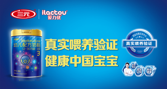 伴宝乐奶粉最新事件，质量、安全与创新引领行业风向标