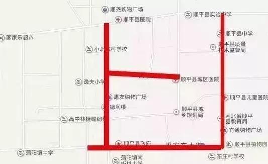 保定限号最新消息详解